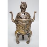 A Chinese silvered bronze censer and cover, 29cms high