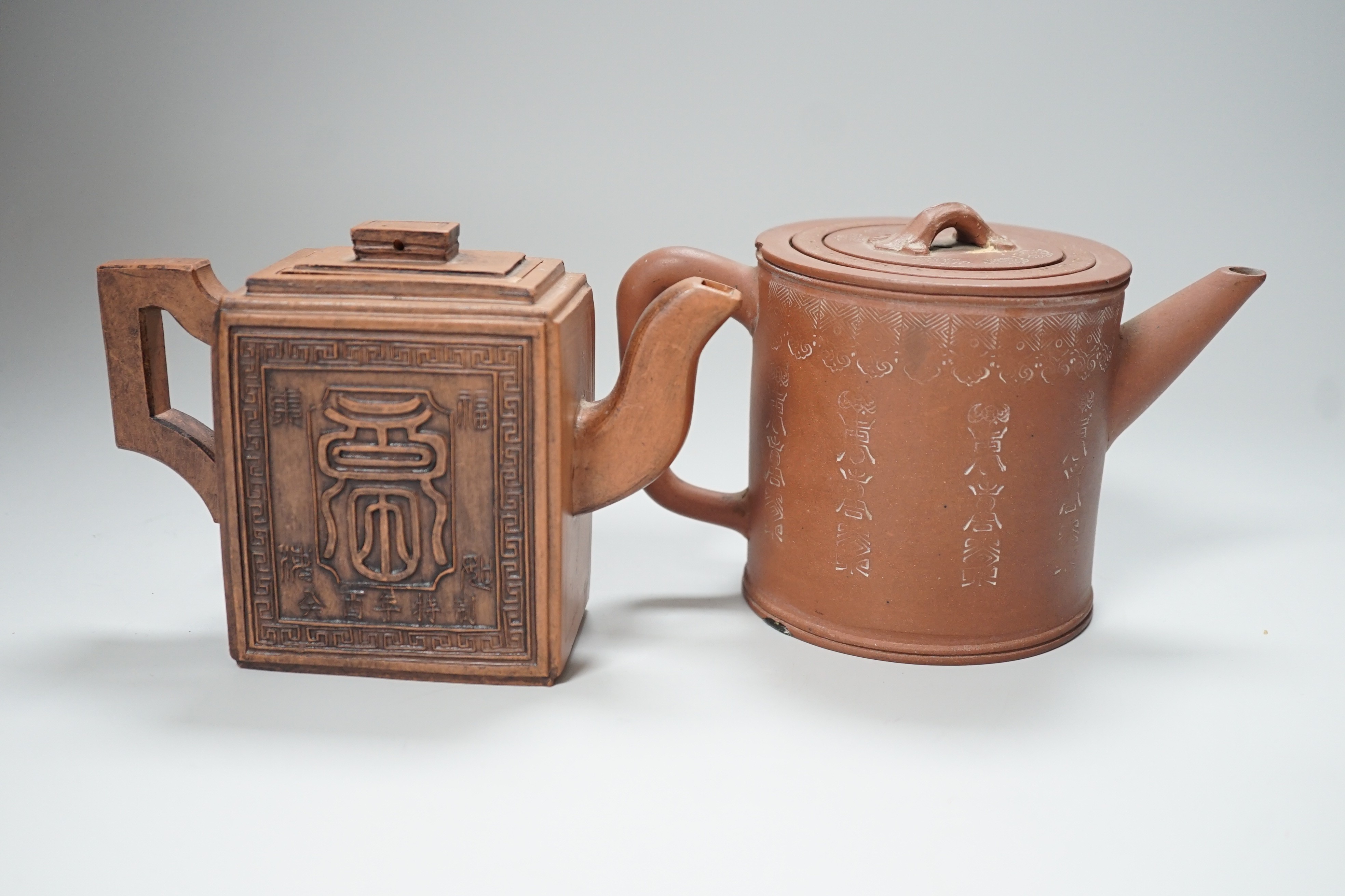 Two Chinese Yixing teapots and covers, tallest 10.5cm - Image 4 of 6