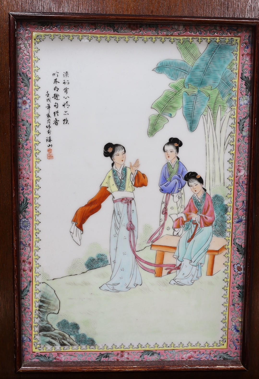 A set of four mid 20th century framed Chinese famille rose plaques, 55x38cm including frame - Image 2 of 5