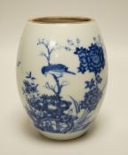 A Chinese blue and white vase, in Transitional style, 14.5cm