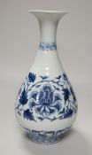 A Chinese blue and white yuhuchunping, in Yuan style, 29cm