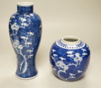 A Chinese blue and white prunus vase and a similar jar, late 19th century, vase 13.5cms high
