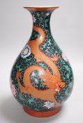 A Chinese enamelled porcelain 'dragon' vase, yuhuchunping, 31cm high