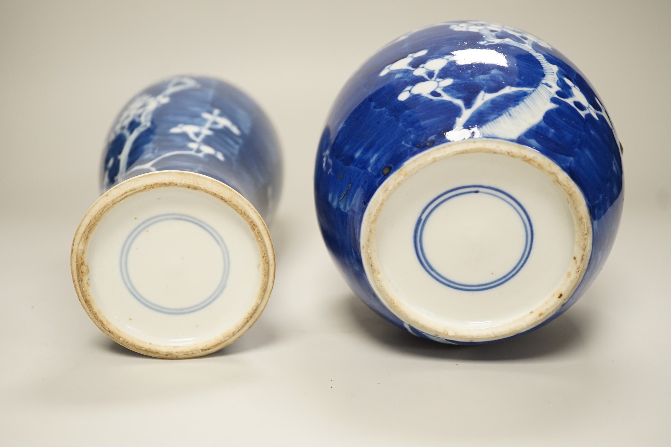 A Chinese blue and white prunus vase and a similar jar, late 19th century, vase 13.5cms high - Image 4 of 4
