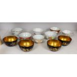 Seven Chinese enamelled porcelain bowls, Republic Period, largest 12.3 cm and four Fuzhou lacquer