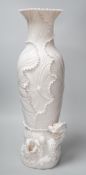 A cased Chinese blanc de chine ‘dragon’ vase. 49cm high