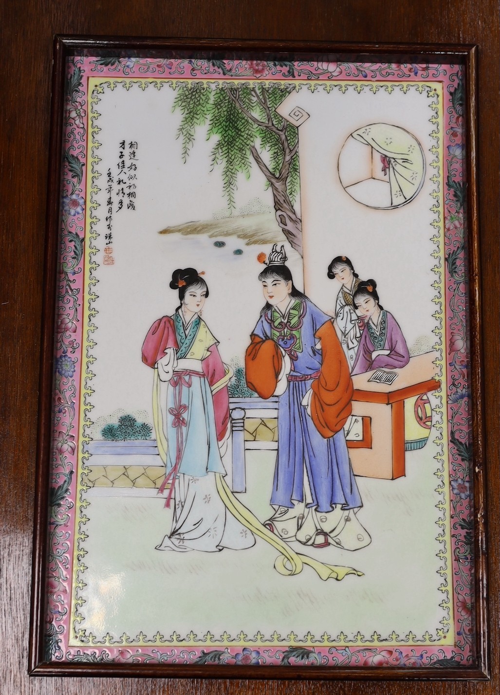 A set of four mid 20th century framed Chinese famille rose plaques, 55x38cm including frame - Image 4 of 5