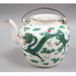 A Chinese enamelled porcelain ‘dragon’ teapot, late 19th century, 12cm