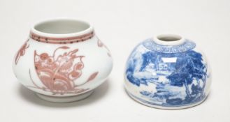A Chinese underglaze copper small jar and a blue and white waterpot, tallest 5cm