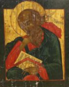 19th Century Russian School, tempera on wooden panel, Icon of St John the Evangelist, Maria Andipa