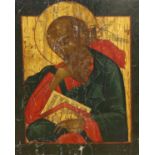 19th Century Russian School, tempera on wooden panel, Icon of St John the Evangelist, Maria Andipa