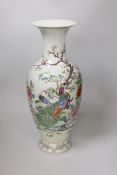 A Chinese famille rose baluster vase, 46cm