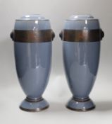 A pair of Art Deco vases signed Pinon Maurice with a pewter lustre stand. 36cm high