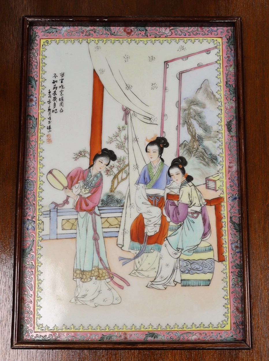 A set of four mid 20th century framed Chinese famille rose plaques, 55x38cm including frame - Image 5 of 5