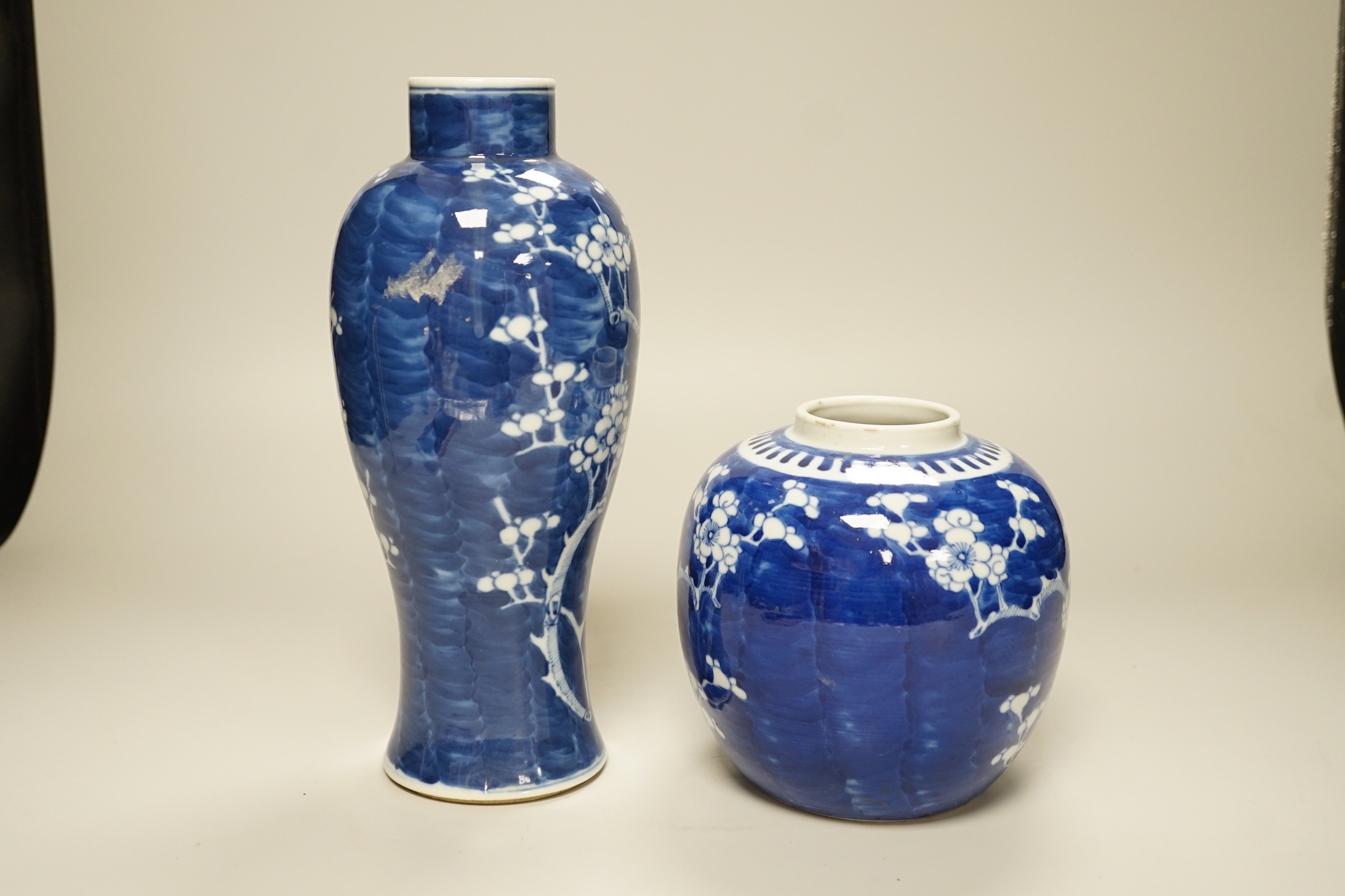 A Chinese blue and white prunus vase and a similar jar, late 19th century, vase 13.5cms high - Image 2 of 4