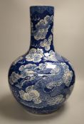 A large Chinese blue and white 'dragon' vase, 45cm