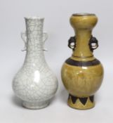 A Chinese crackle glaze vase, 24cms high and a pale brown glazed vase,