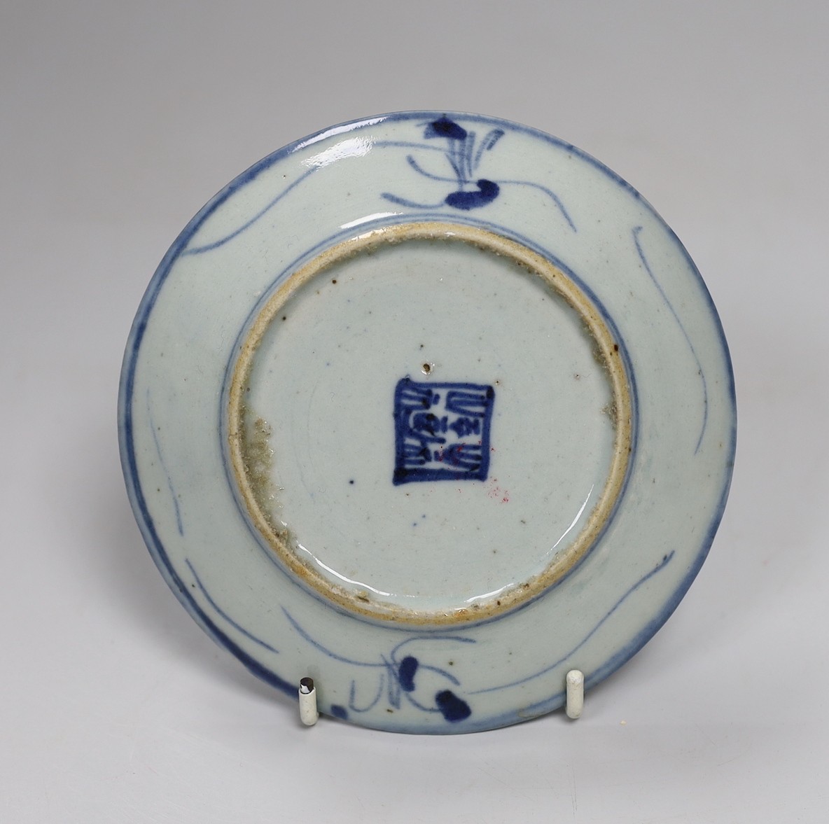 Assorted Chinese ceramics and a Chinese carved hardstone plaque, 7cms wide - Image 7 of 9