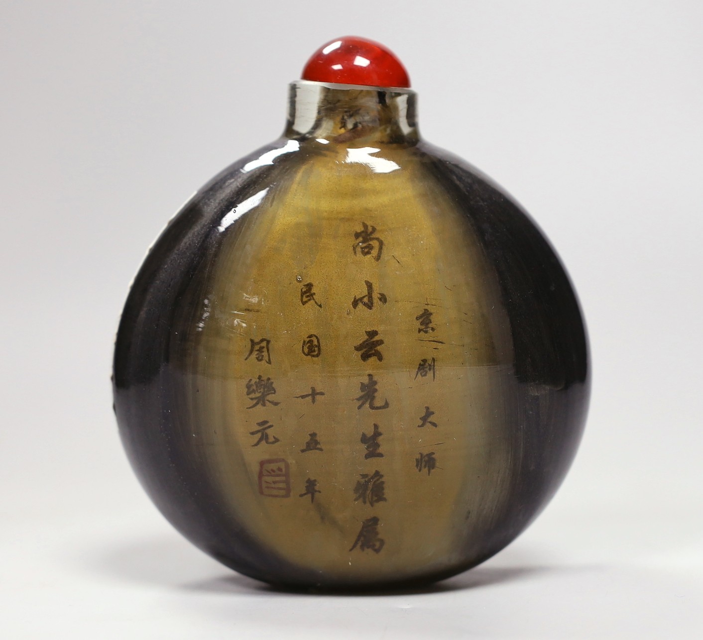 Six assorted Chinese snuff bottles, Tallest 13.5 cm - Image 9 of 9