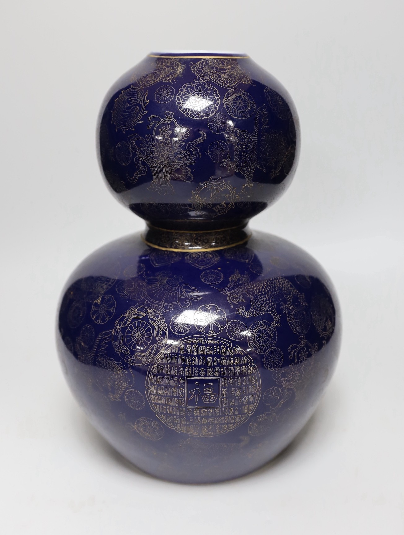 A large Chinese gilt decorated blue glazed double gourd vase, 31cm - Image 3 of 5