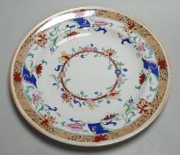 A set of 6 Victorian Minton stone china plates, 26.5cms diameter
