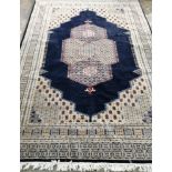 A Bakhtiari floral garden pattern carpet, 360 x 280cm