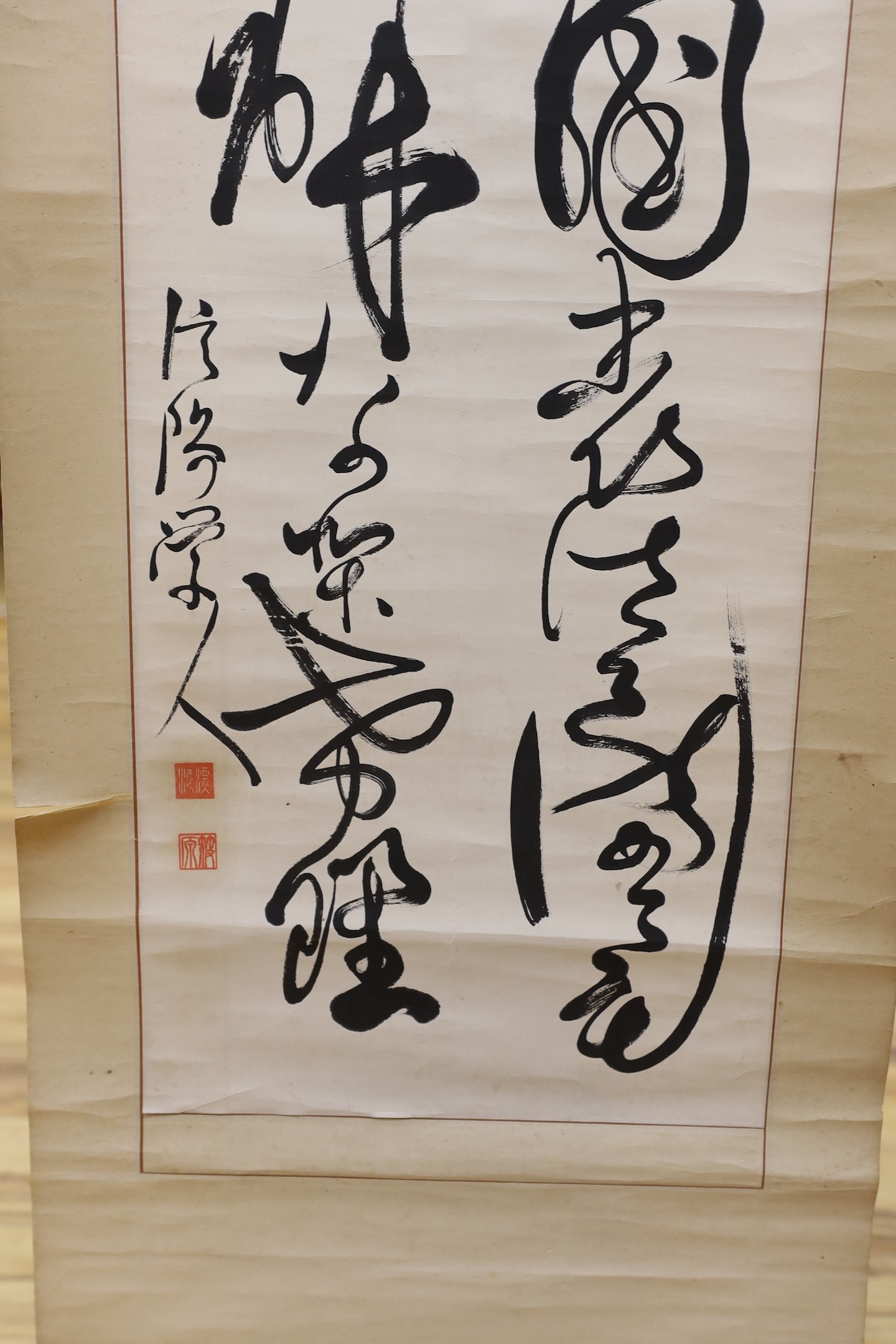 Two Chinese scroll pictures - Image 6 of 7