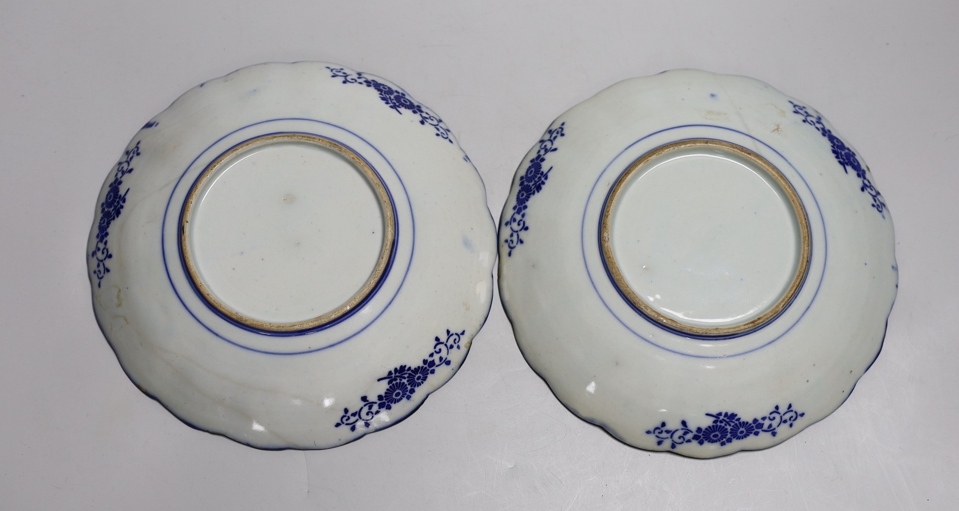 Two Japanese Imari dishes 22cms diameter, a Nabeshima style bowl and a Chinese tea bowl, - Image 6 of 6