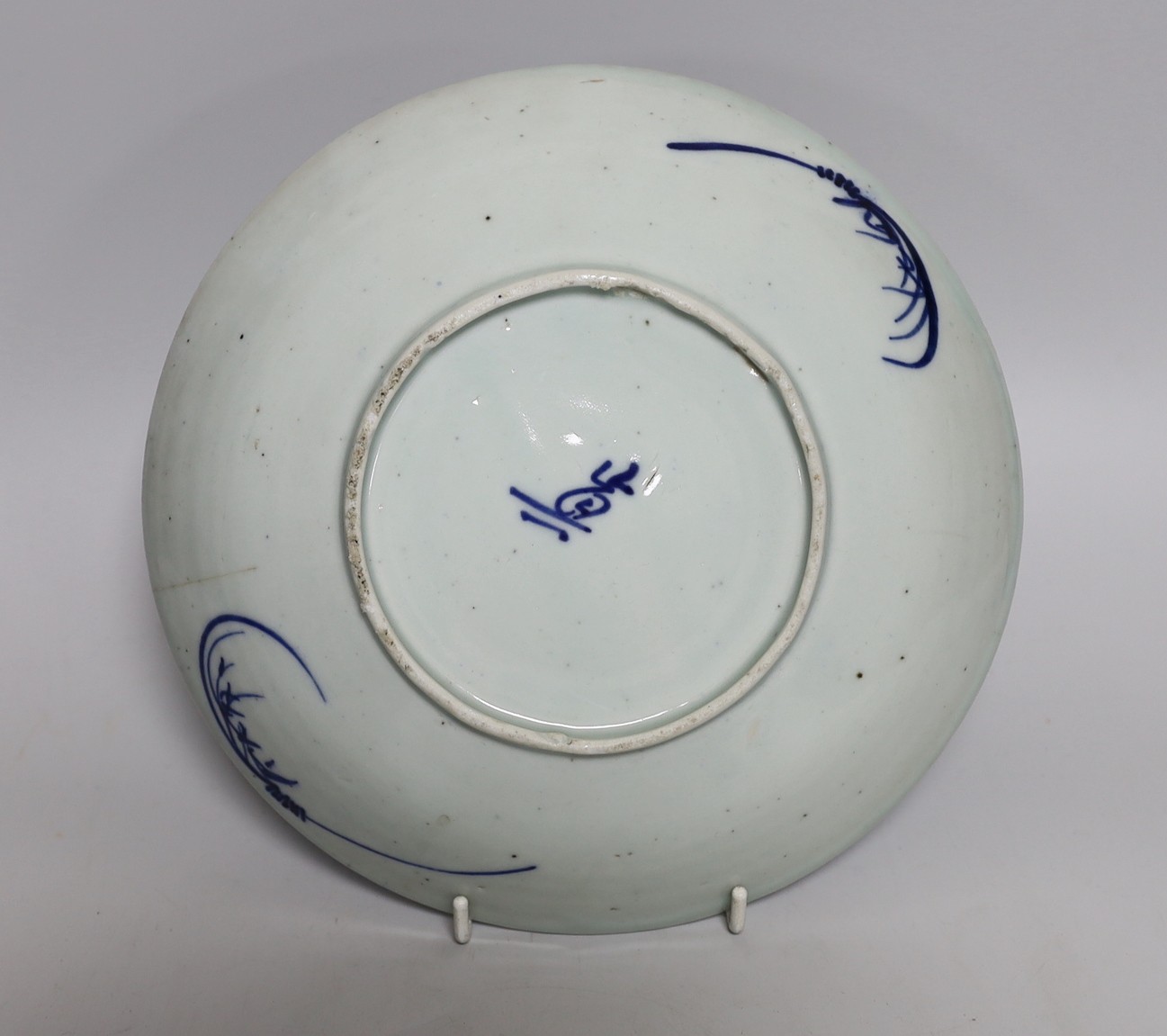 Two Chinese blue and white miniature vases, a cup and saucer and dish, largest dish 22cms diameter - Image 6 of 6