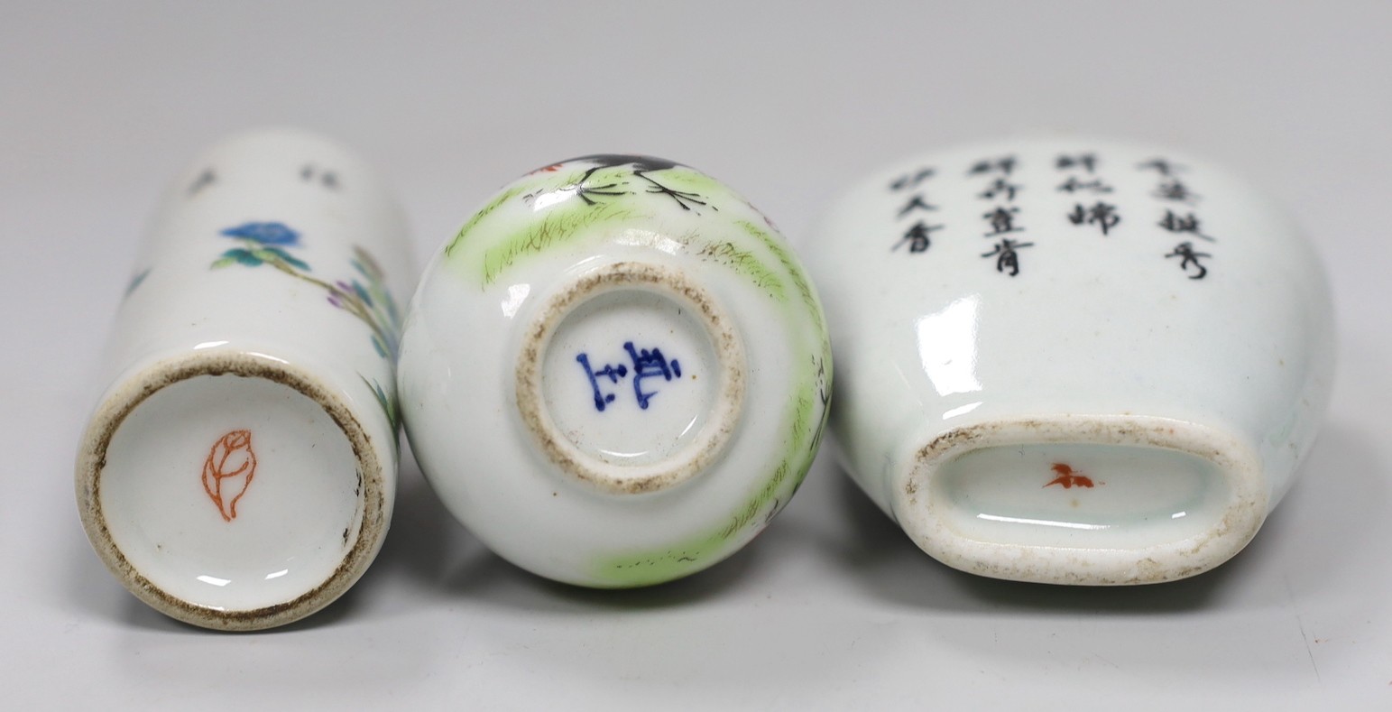 Six assorted Chinese snuff bottles, Tallest 13.5 cm - Image 4 of 9