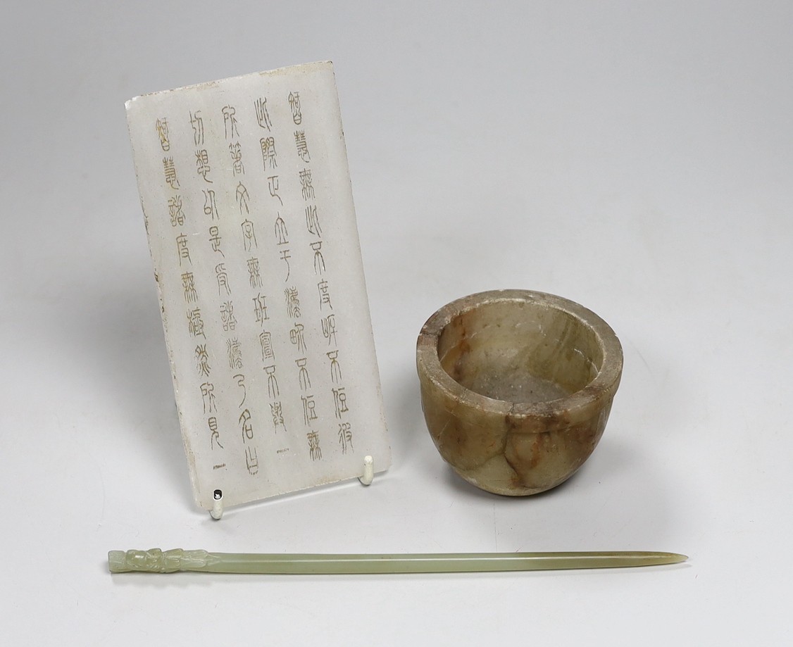 A Chinese jade hairpin, 21cm, a hardstone plaque, and an alabaster bowl