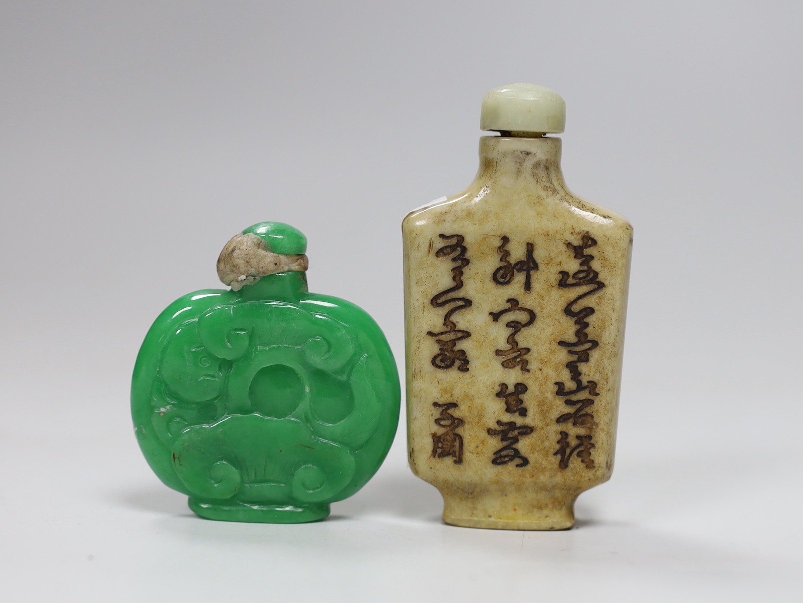 Six assorted Chinese snuff bottles, Tallest 13.5 cm - Image 6 of 9