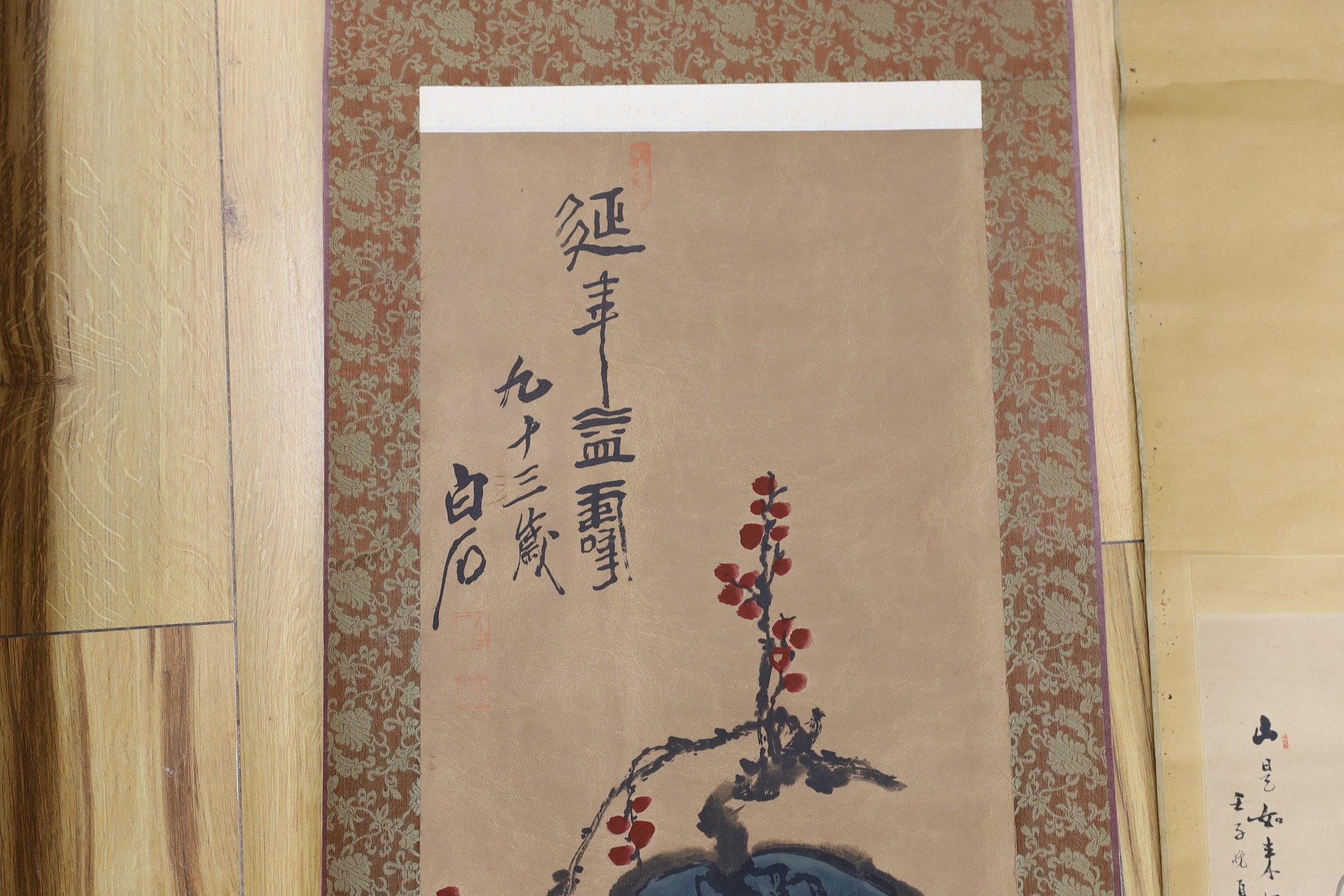 Two Chinese scroll pictures - Image 4 of 7