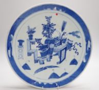A Chinese blue and white ‘Hundred Antiques’ dish, late 19th century, 38cms diameter