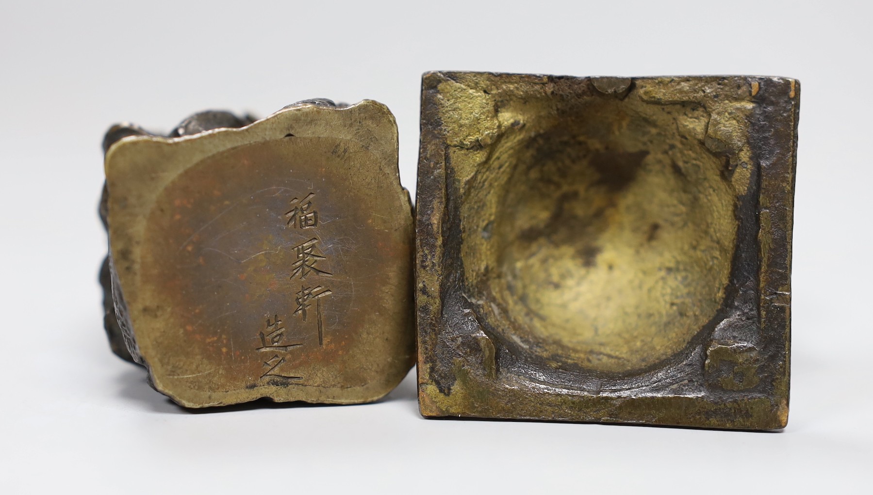 A Japanese Meiji period bronze of a seated figure, inscription to base together with an Indian - Image 3 of 3