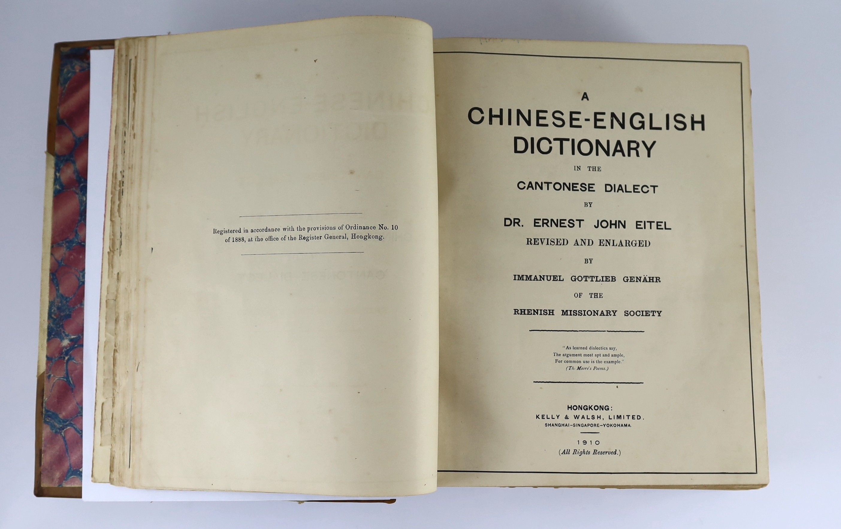 ° ° Eitel, Ernest John - A Chinese-English Dictionary in the Cantonese Dialect. (2nd edition), - Image 3 of 7