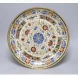 A Zsolnay circular platter, 34cms diameter