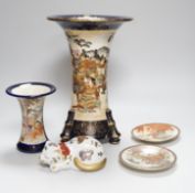 A Japanese Satsuma vase, a smaller vase two saucers and a cattallest vase 30cms high