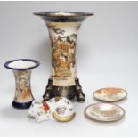 A Japanese Satsuma vase, a smaller vase two saucers and a cattallest vase 30cms high