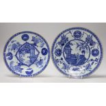 Two Chinese blue and white ‘dancing boy’ dishes, Kangxi period, largest 24.5cm, one with a border of