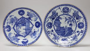 Two Chinese blue and white ‘dancing boy’ dishes, Kangxi period, largest 24.5cm, one with a border of