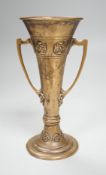 An Edwardian Art Nouveau Irish silver two handled vase, Wakely & Wheeler, Dublin, 1907, 20.7cm, 9.