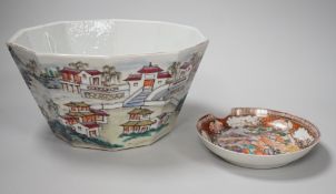 A Chinese famille rose dish and a similar planter, largest 22cm across