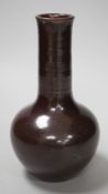 A Chinese tea dust glazed bottle vase, 17cm