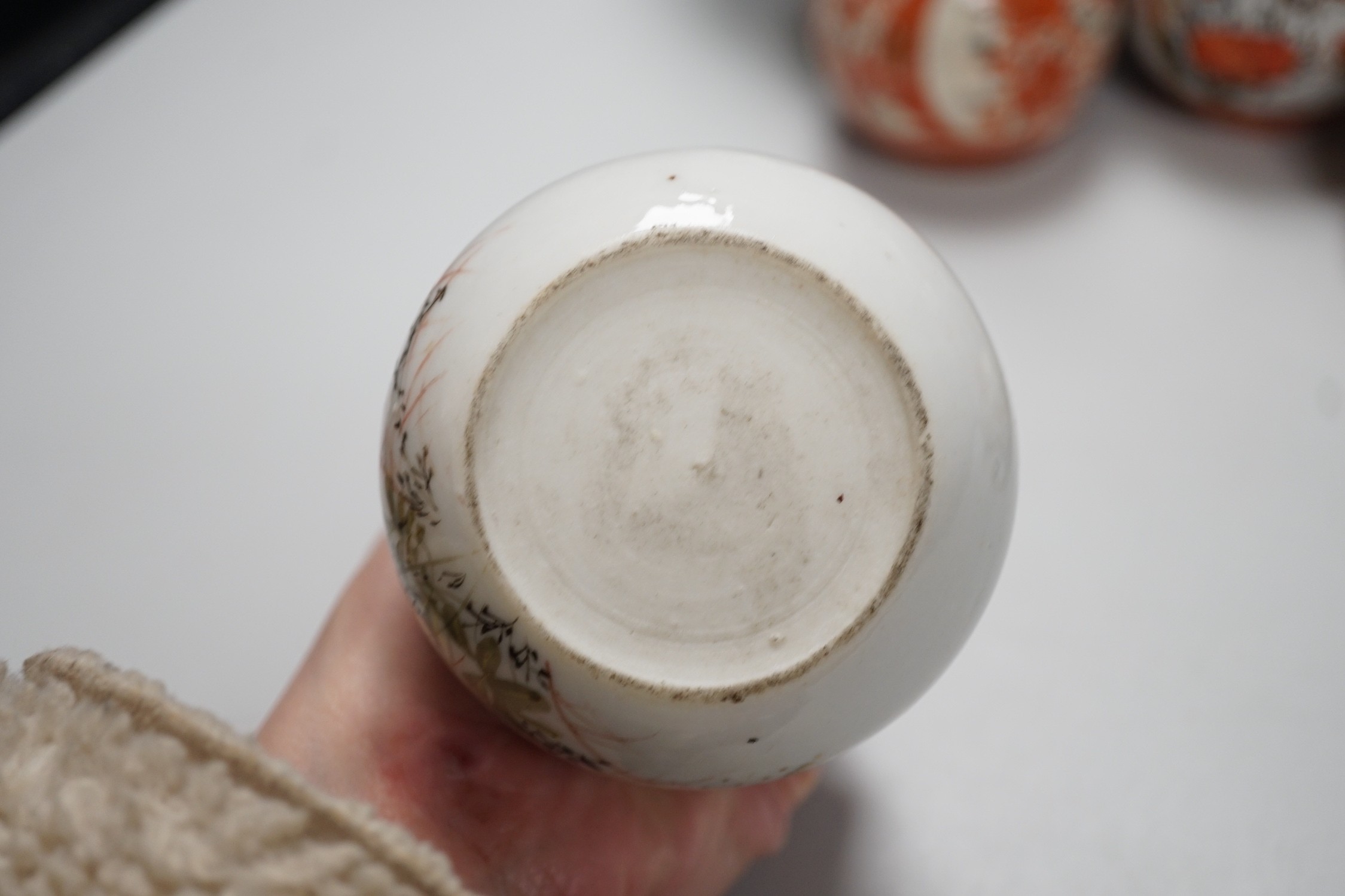 6 Japanese Kutani porcelain bottle vases together with two Chinese famille rose jars and covers, - Image 4 of 7