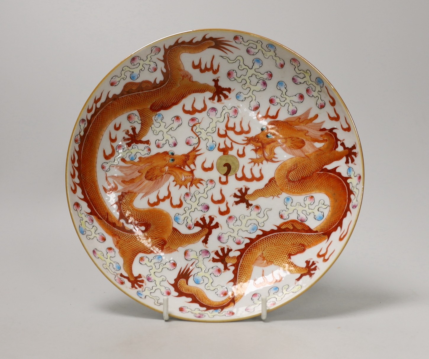 A Chinese enamelled porcelain ‘dragon’ dish, 22cm