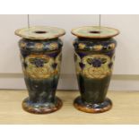 A pair of large Royal Doulton stoneware pedestals, 52.5cm