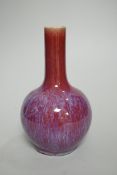 A Chinese Sang De Boeuf vase, 18 cm high