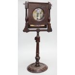 A late 19th century inlaid mahogany zograscope, 62cm