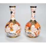 A pair of Royal Crown Derby posy vases, 16.5cm